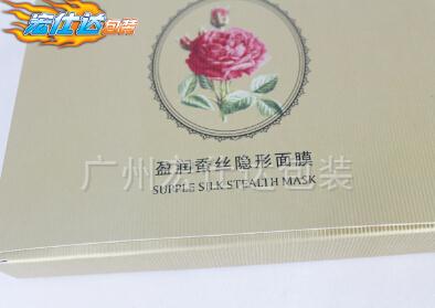 化妆品包装盒体现了哪些内容? 化妆品包装盒体现了哪些内容?