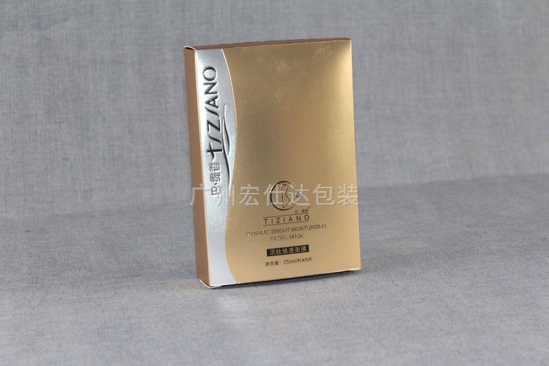 为什么金银卡材质的化妆品彩盒更受欢迎？