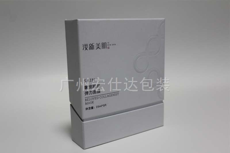 化妆品盒定制 遇见宏仕达，不得不看！