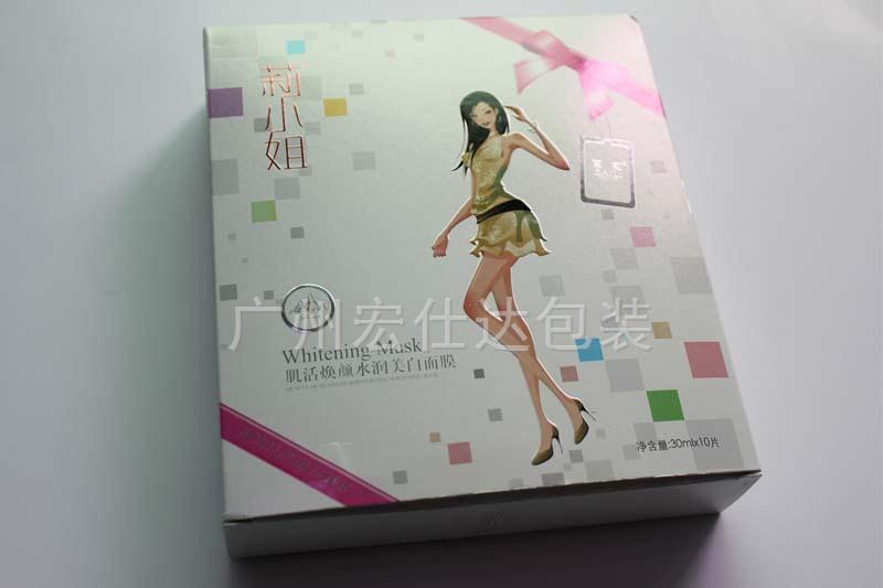 那些彩盒、包装盒印刷常用纸张