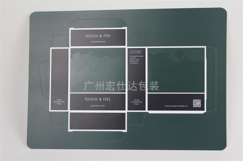 彩盒印刷价格怎么算？
