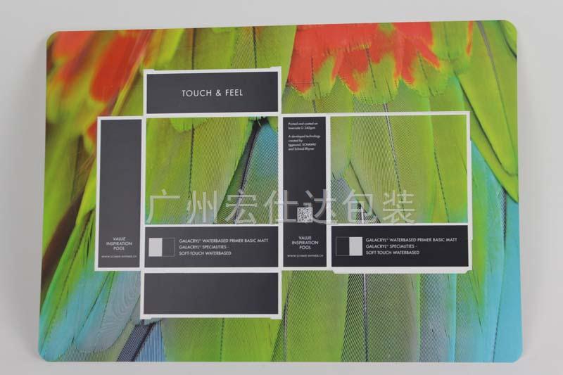 广州彩盒印刷厂家，用高端印刷工艺满足市场需求