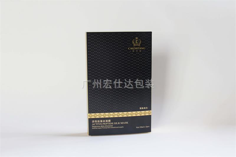 【香港】有特色的化妆品包装盒，当然更受欢迎