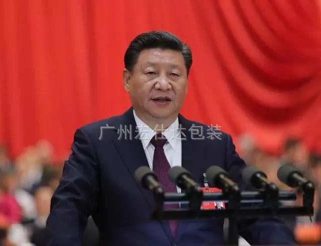 五一听，习总书记的“劳动观”