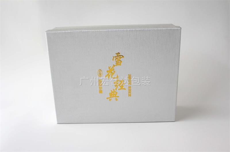 【陶瓷包装盒定制】江西就选宏仕达包装盒厂家