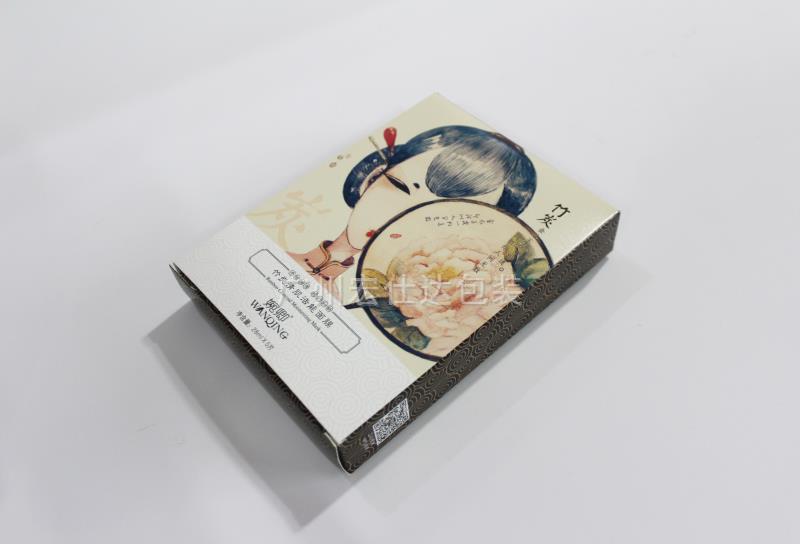 【创新】广东化妆品盒新工艺  中马化妆品公司定制面膜包装盒