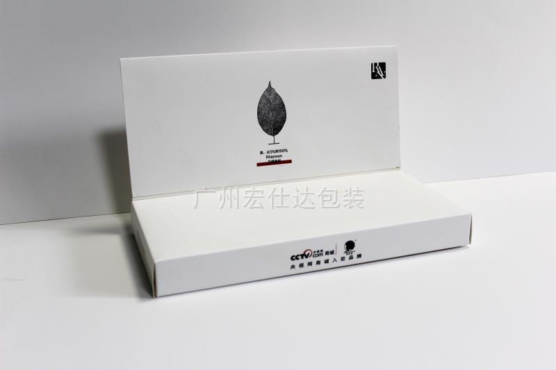 【广东】创新高端工艺 化妆品包装盒定制——找宏仕达厂家