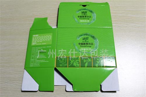 【广东】绿廋保健品公司再次定制大批量包装盒 因为这个原因