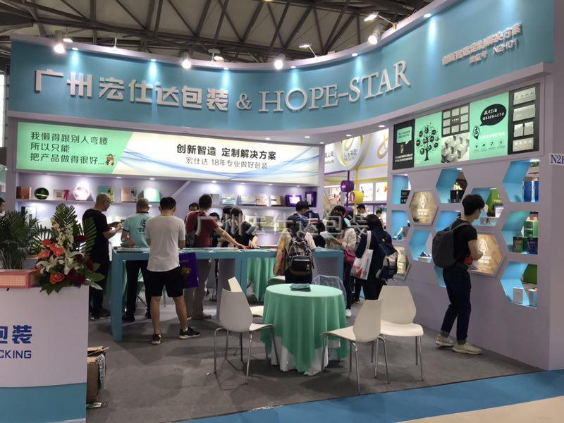 化妆品包装盒定制怎么选价格？