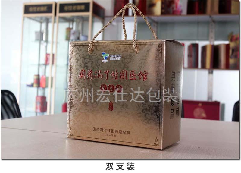 国药集团佛山冯了性保健品包装盒定制-需要的不仅是一个念头...