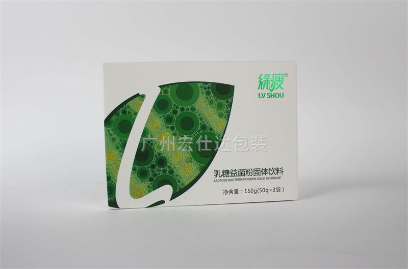 【广东】绿廋保健品公司50万个包装盒定制 来实力厂家宏仕达 【广东】绿廋保健品公司50万个包装盒定制 来实力厂家宏仕达