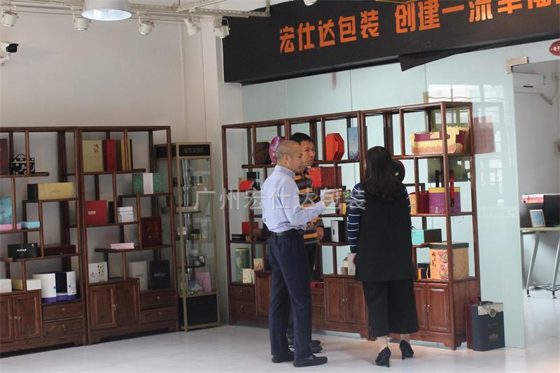 包装盒定制 客户问“能少点钱吗”?厂家是怎么回答的? 包装盒定制 客户问“能少点钱吗”?厂家是怎么回答的?