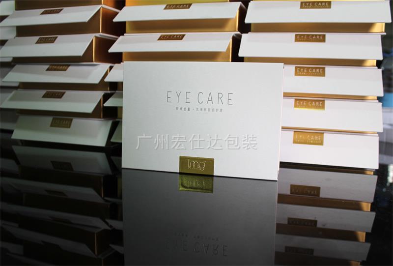 【广东化妆品包装】精品化妆品盒定制 当然会贵一点 【广东化妆品包装】精品化妆品盒定制 当然会贵一点