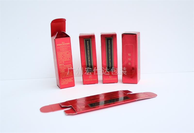 【广州】定制唇膏盒拼“ 脸”,化妆品公司还是相信宏仕达包装 【广州】定制唇膏盒拼“ 脸”,化妆品公司还是相信宏仕达包装