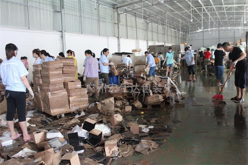 广州“艾云尼”暴雨袭击 宏仕达印刷车间遭水淹1.17米