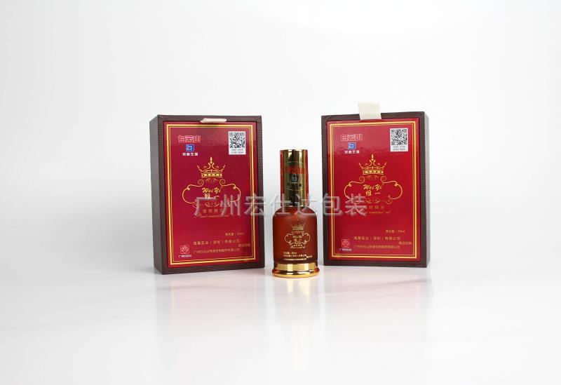 广州白云山拜迪制药公司说：热销全国的精油包装盒，就是它了！