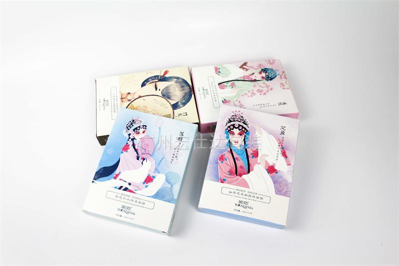 中国古风古韵 沉鱼落雁系列 广州面膜包装盒有特色