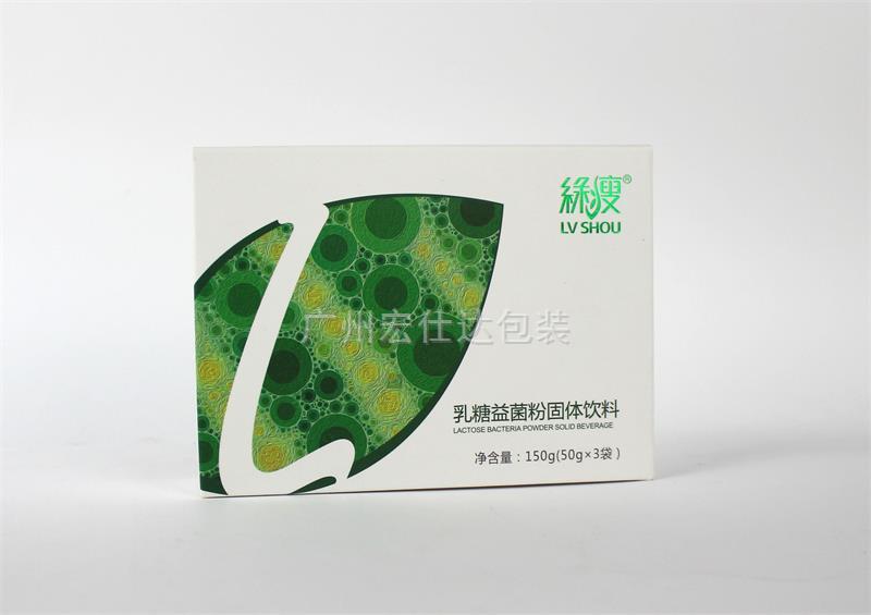 【绿廋保健品公司】长期合作包装盒生产厂家