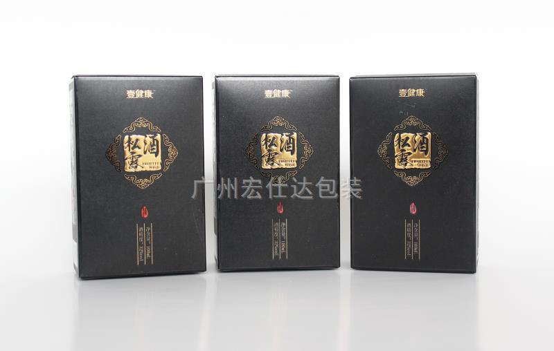 【广州】壹健康保健品包装盒定制 找对厂家就简单了
