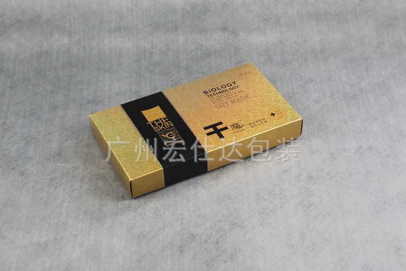 【山东】潍坊面膜销售 当然选择宏仕达金卡纸面膜包装盒定制