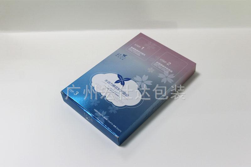 【化妆品盒品质有多优秀】广州化妆品公司包装定制都在找宏仕达！
