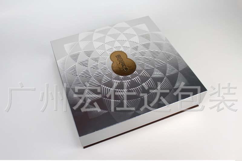 炫彩夺目的流心月饼包装盒加大市场差异化,看看宏仕达的杰作 炫彩夺目的流心月饼包装盒加大市场差异化,看看宏仕达的杰作