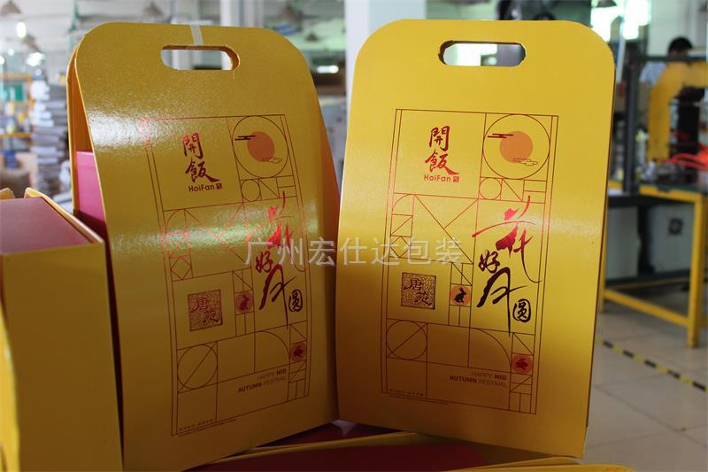 定制宏仕达包装酒店月饼盒，彰显广州老字号酒家魅力