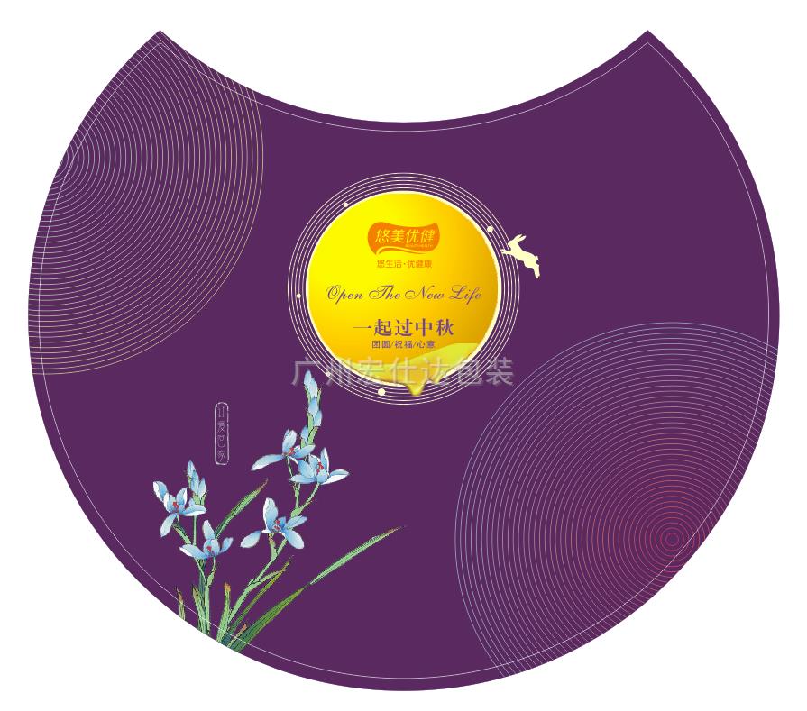企业中秋送礼 去哪找广州专业的企业月饼包装盒厂家？