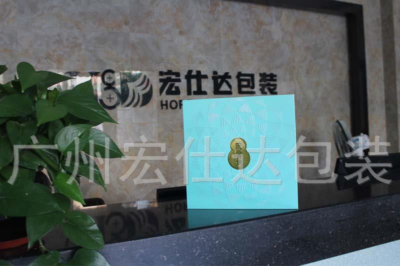 【企业】中秋送礼定制，月饼包装盒品质之选——宏仕达包装