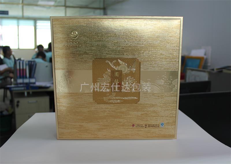 【宏仕达】金卡纸酒店月饼包装盒，工艺独特，2018月饼包装的爆款哦