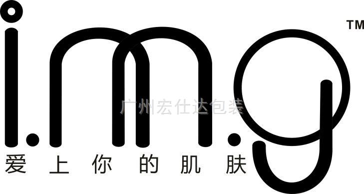 北京爱美肌化妆品公司
