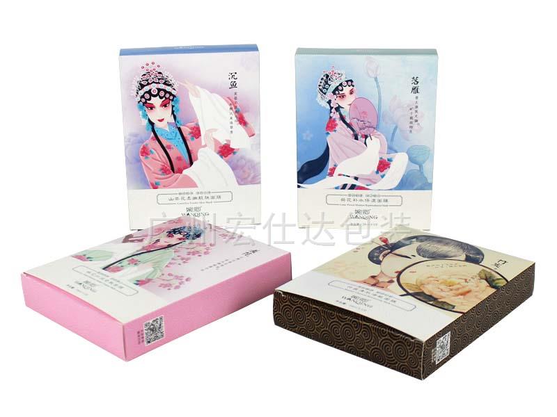 广东化妆品公司多次选择宏仕达化妆品包装盒，从服务到朋友