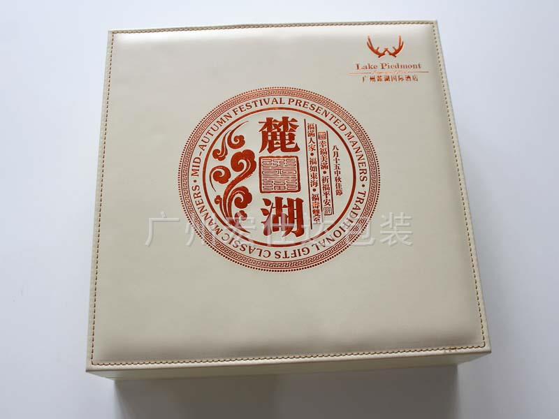 【宏仕达月饼包装盒定制】广东酒店偏爱的酒店月饼盒！