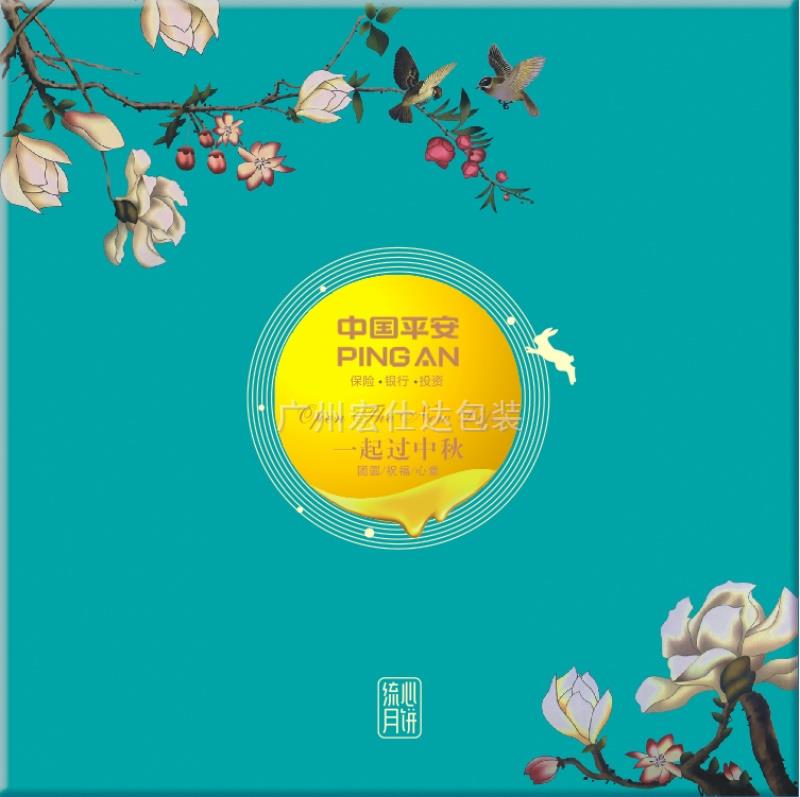 【广东】企业中秋送礼月饼包装盒专业定制哪家强？当然找这里