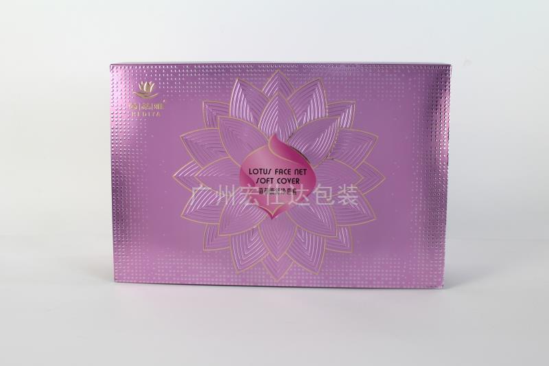 品质好成本低的国产化妆品包装盒 才是真正适合化妆品公司的包装