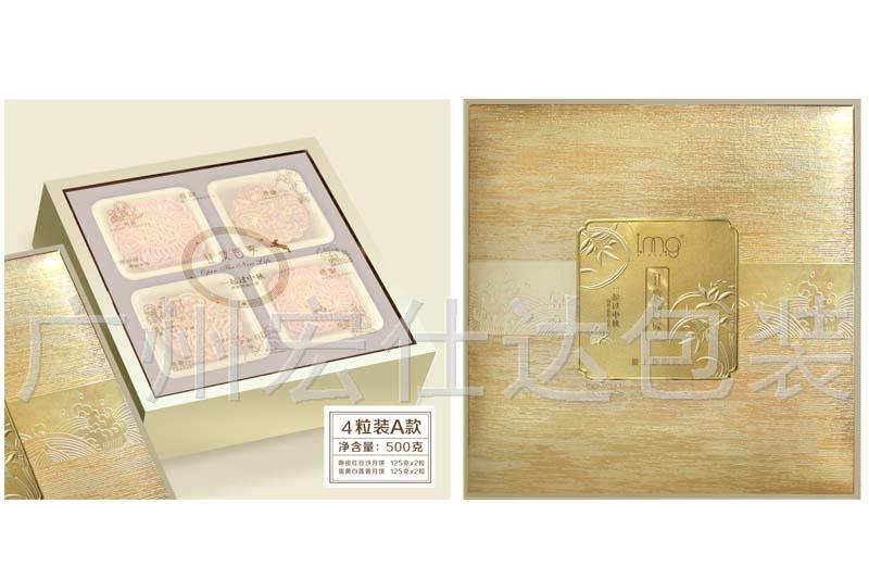 【企业团体】中秋送礼的月饼包装盒 都在宏仕达包装定制