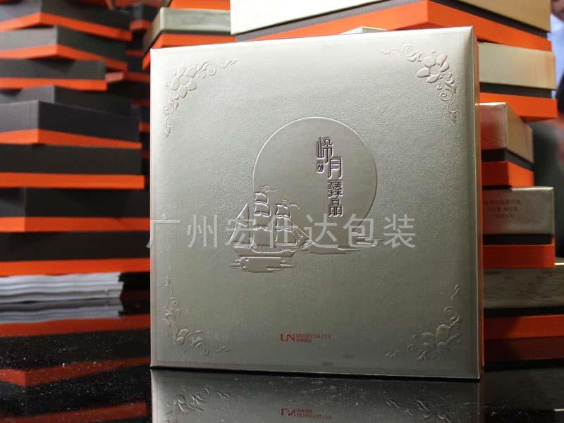 【岭南集团酒店月饼盒】生产速度成这样，你让同行怎么看？