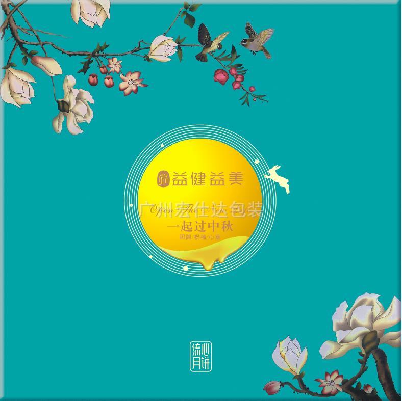 @想过节的人，企业团体中秋送礼月饼如何选？