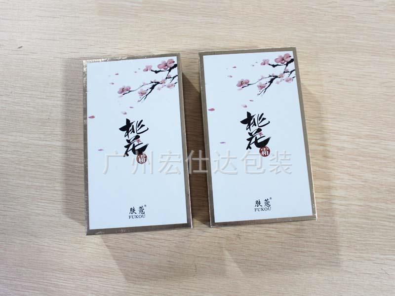 【好口碑】宏仕达精品化妆品包装盒，再次销往广东地区