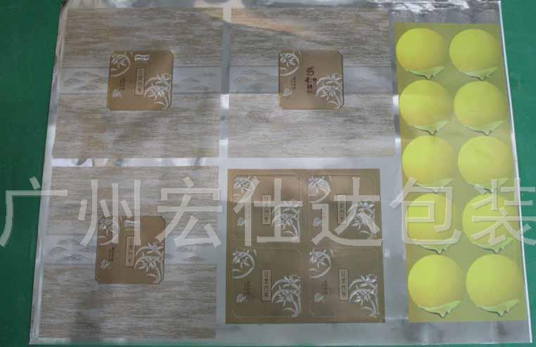 包装盒定制常识,拼版你了解么？包装盒印刷的几种拼版方式你知道吗？