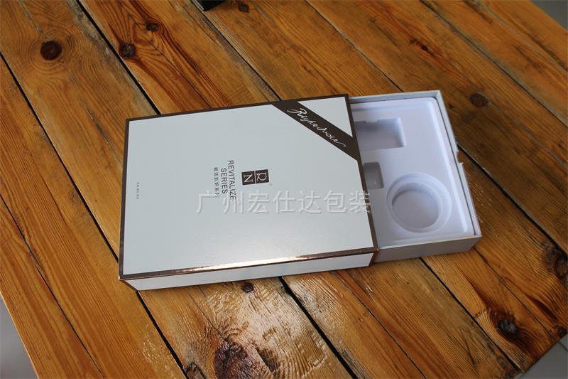 【药妆公司】再次定制经典的抽拉式化妆品包装盒