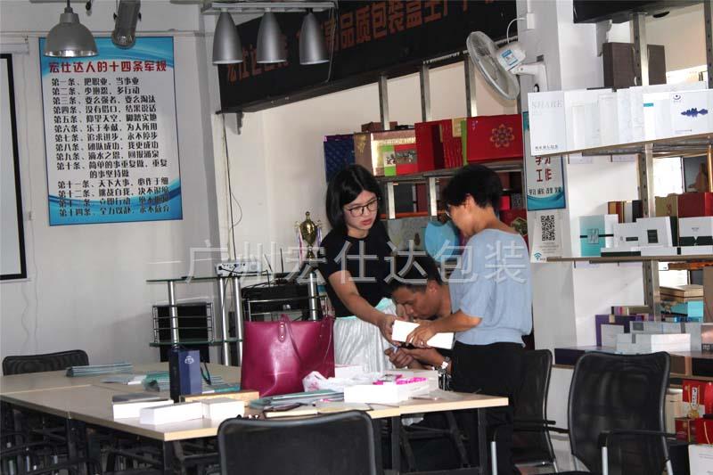 客户更喜欢那些包装盒定制报价方式？