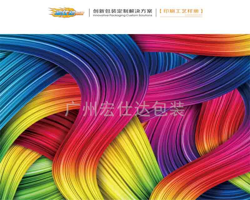 客户疑问，为何定制的一大单包装盒颜色不一致？