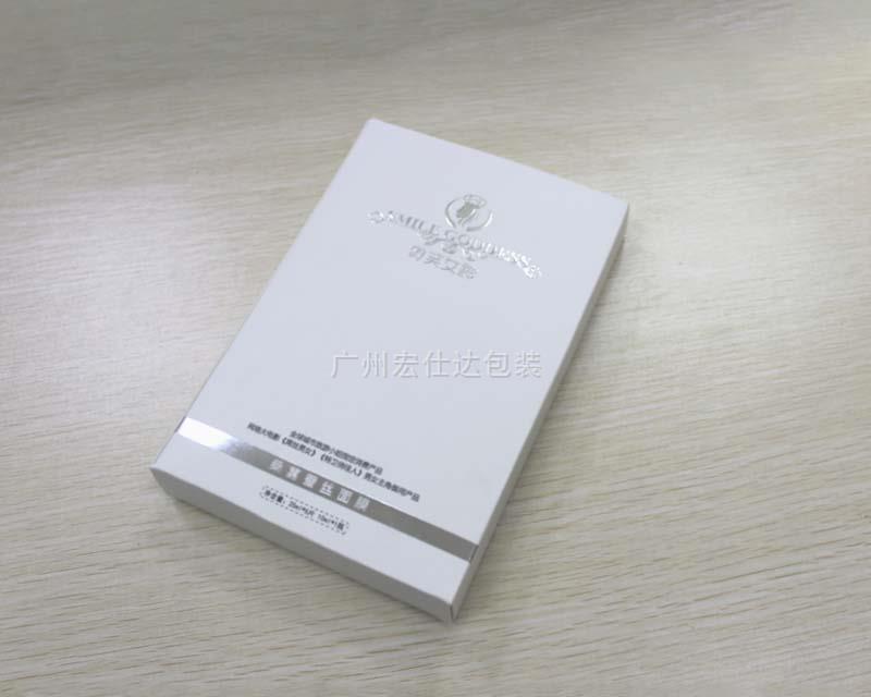 【广东】化妆品公司面膜包装盒定制 找宏仕达找对厂家