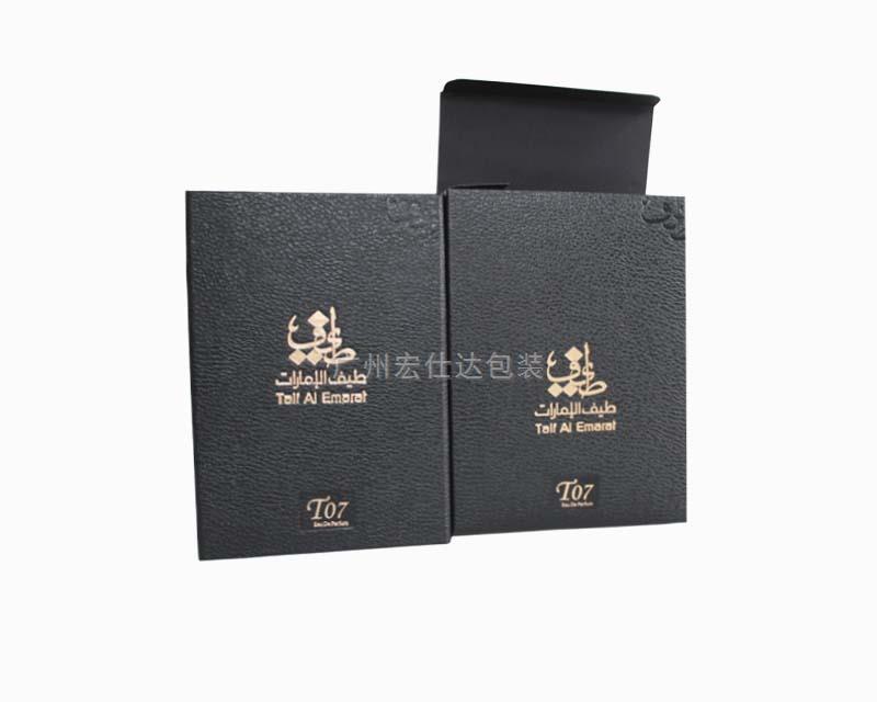 【外贸大单】包装盒定制 找对厂家你就赢了