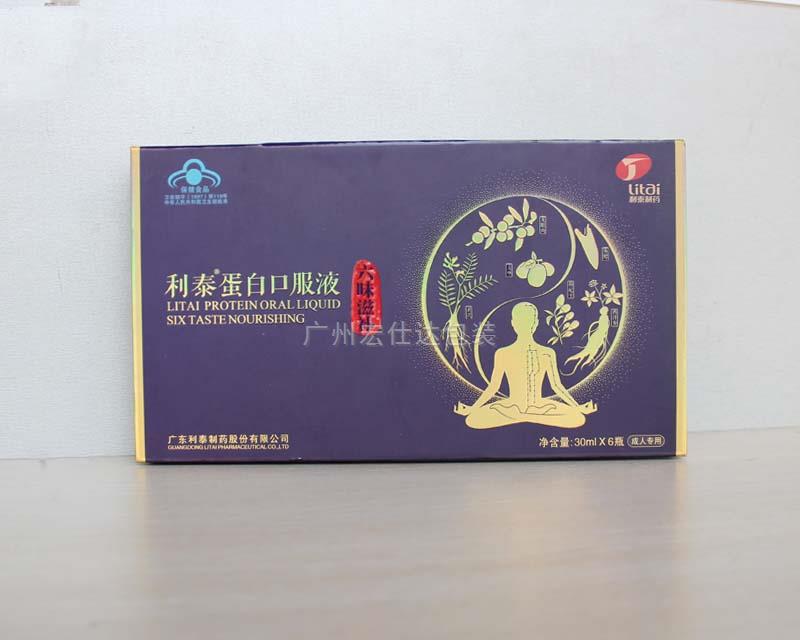 宏仕达保健药品包装盒走进广东利泰制药