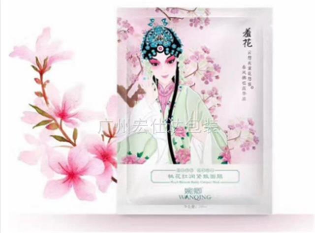 看了这些包装盒插画，终于明白为什么你的化妆品包装被嫌弃了