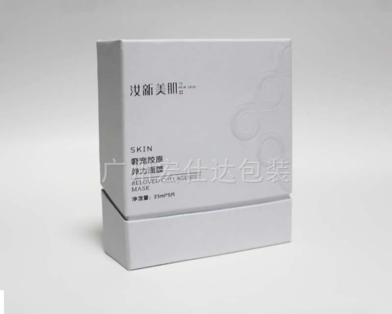 【陕西】有特色的面膜包装盒，当然更受欢迎