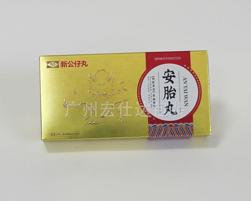互联网时代，定制优秀的包装盒有多重要？