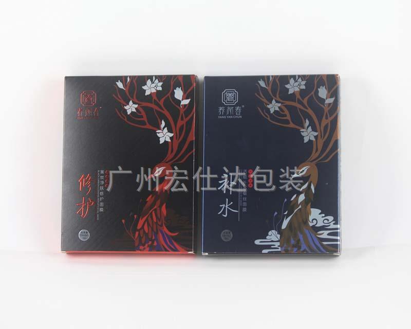 金银卡纸化妆品包装盒 为养颜春“营造”新生